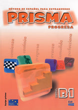 Load image into Gallery viewer, PRISMA B1