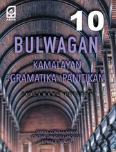 Load image into Gallery viewer, BULWAGAN : SECOND EDITION