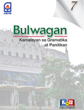 Load image into Gallery viewer, BULWAGAN : FIRST EDITION