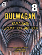 Load image into Gallery viewer, BULWAGAN : SECOND EDITION