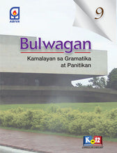 Load image into Gallery viewer, BULWAGAN : FIRST EDITION