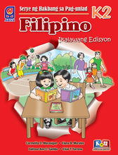 Load image into Gallery viewer, FILIPINO SERIES