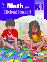 Load image into Gallery viewer, MATH FOR LIFELONG LEARNING SERIES