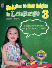 Load image into Gallery viewer, SOARING TO NEW HEIGHTS IN LANGUAGE SERIES : SECOND EDITION