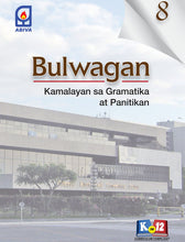 Load image into Gallery viewer, BULWAGAN : FIRST EDITION
