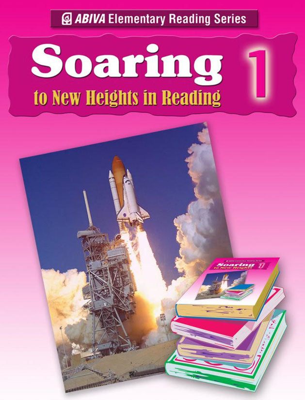 SOARING TO NEW HEIGHTS IN READING SERIES